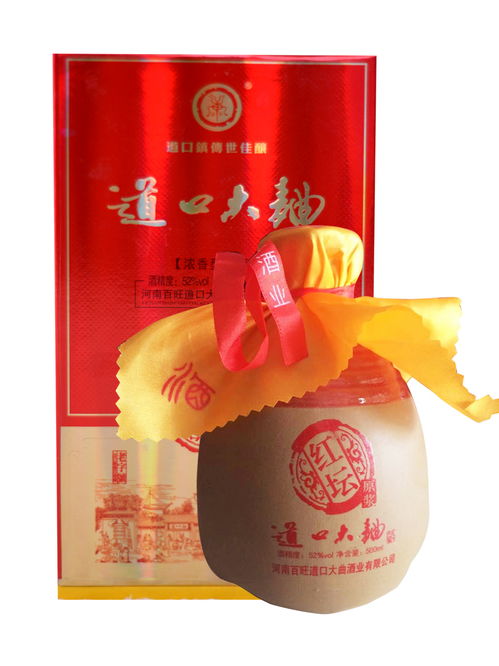 紅壇原漿 52 1x6 團(tuán)購價 900元 件 周口團(tuán)購