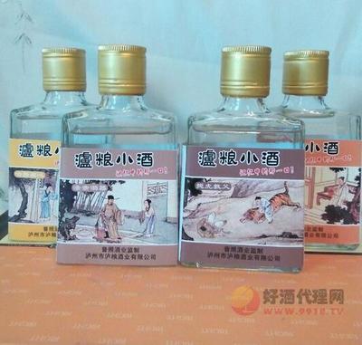 瀘糧小酒125ml
